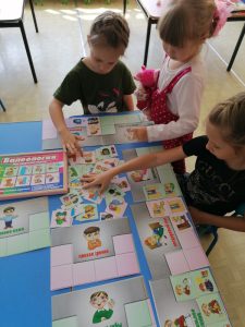 Валеология. Настольная игра в подготовительной группе