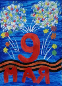 Щербинова Ева, 6 лет