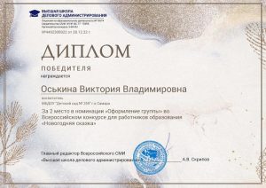 007